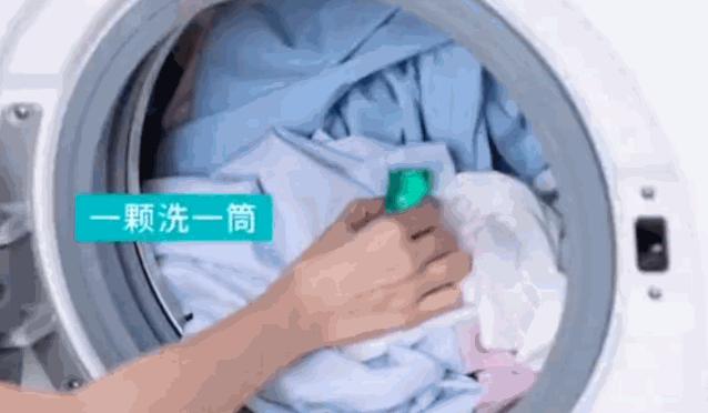 新衣服买完用洗吗,新衣服穿之前该不该洗