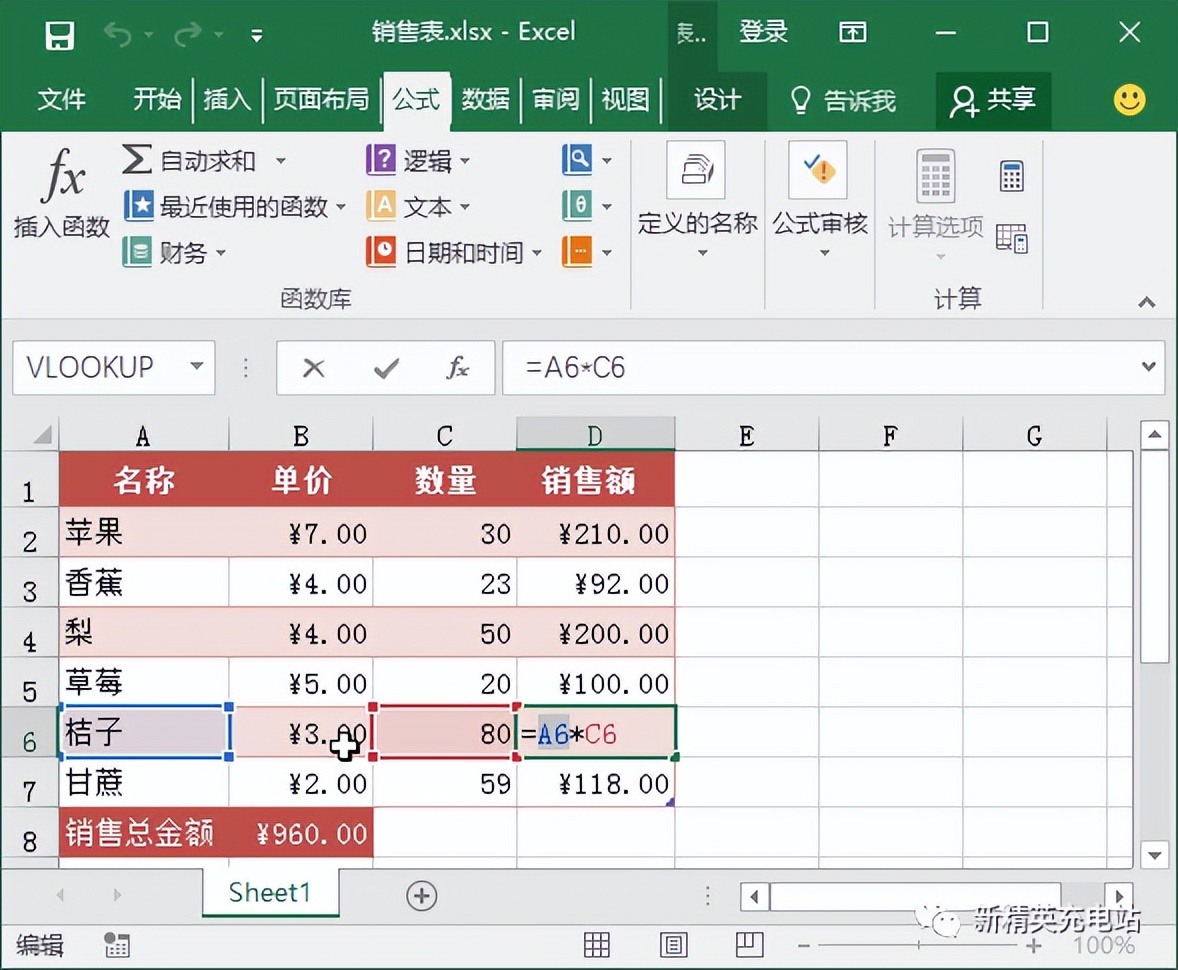 excel审核后不能修改,excel审核表格大小