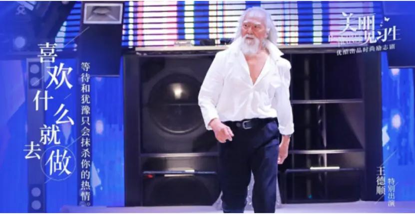 优势杠杆战略,优势杠杆