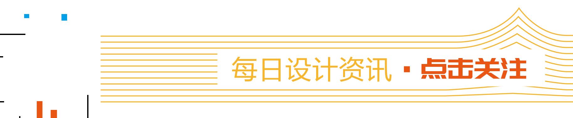 旅游宣传vi设计,旅游的vi设计怎么做