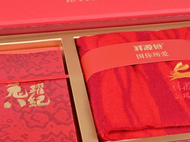 台庆好礼丨《我叫MT》宝娇联名款面膜美丽来袭！