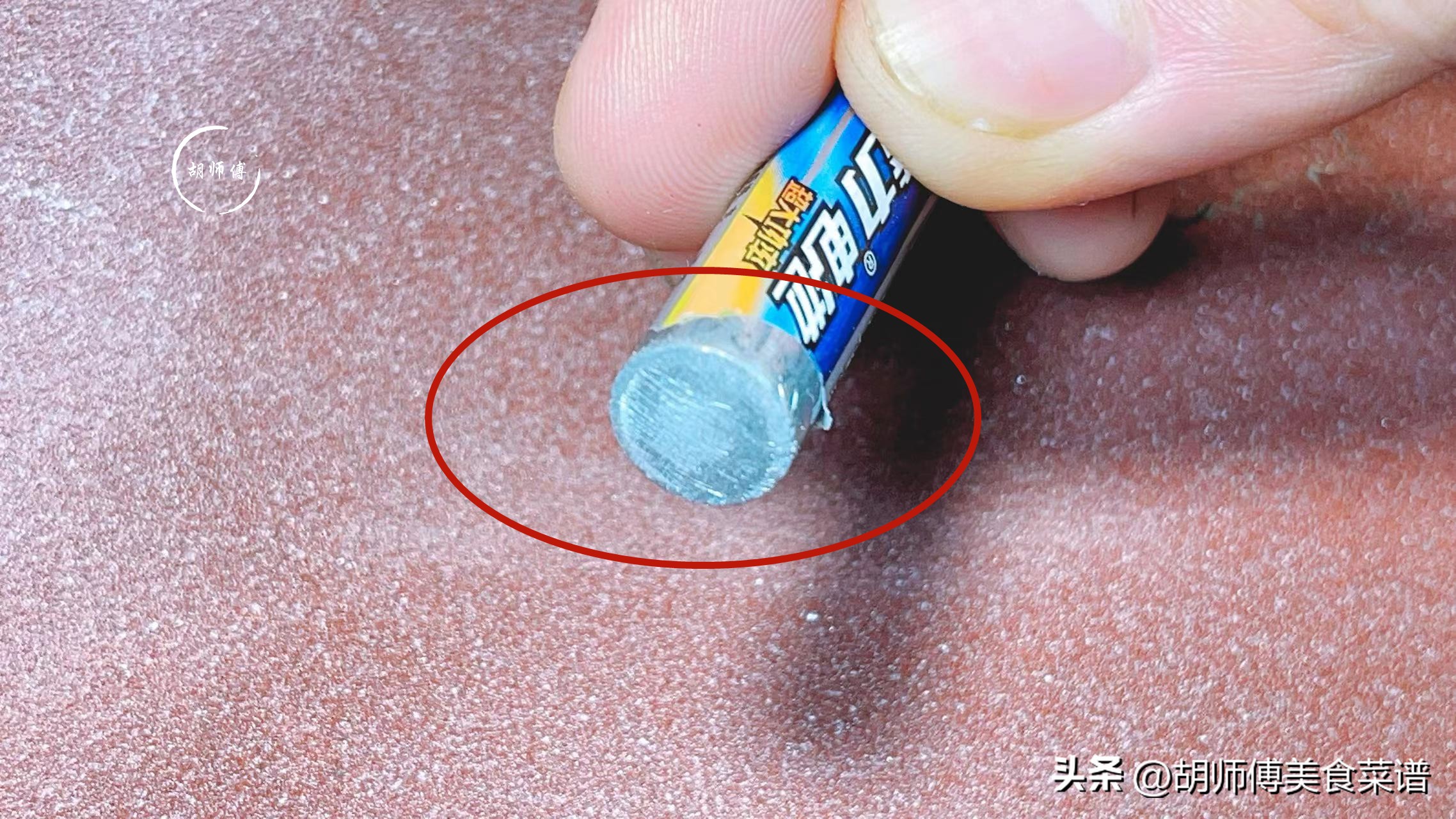 电池迅速没电的办法,家里电池没电了怎么给电池充电