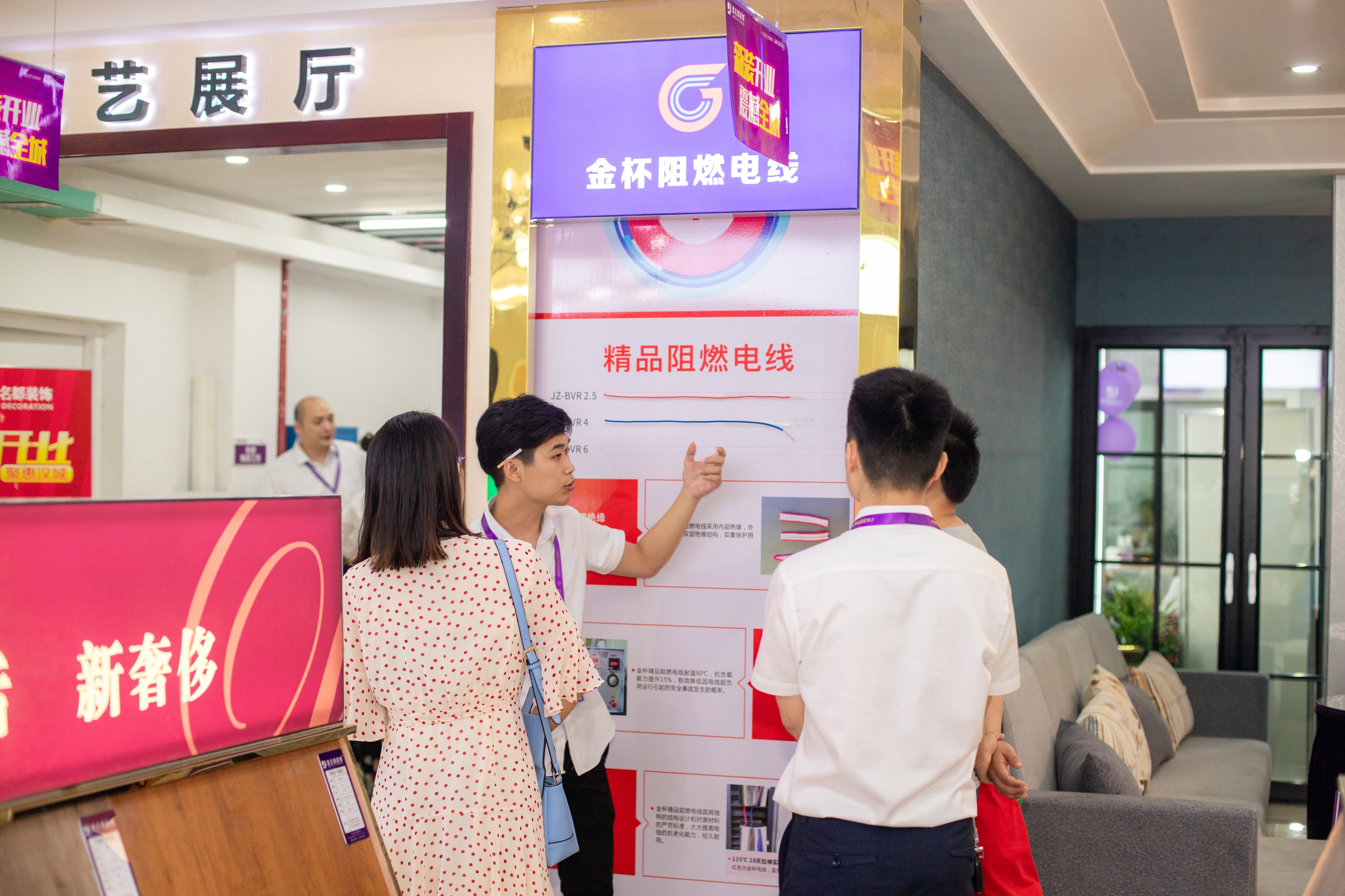 家装接待客户话术,家装顾问邀约话术开场白