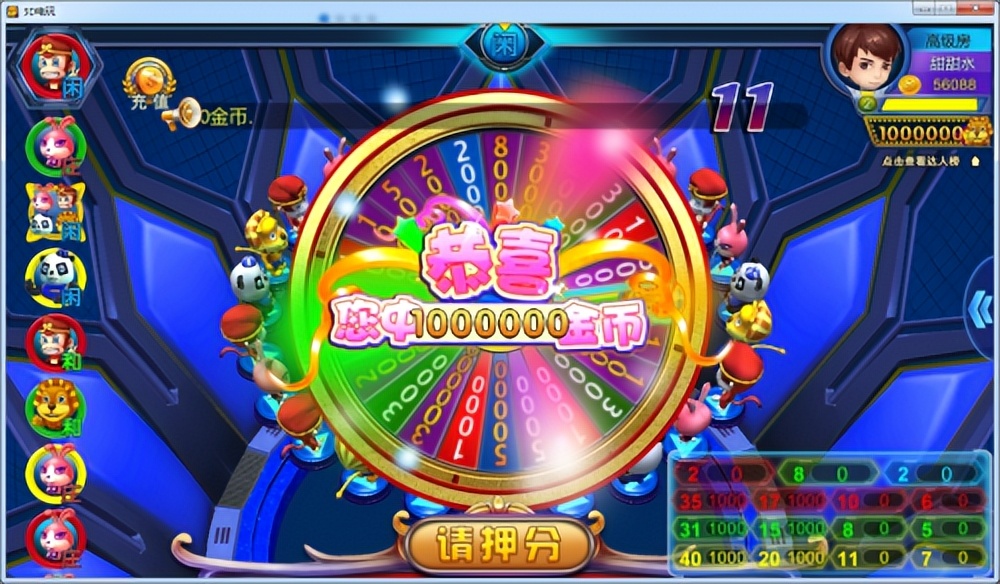 怀旧游戏森林舞会直播,怀旧经典森林舞会游戏