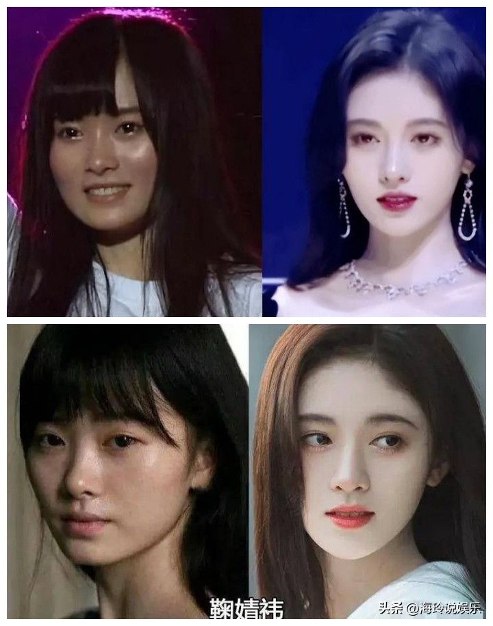 妆前女神化妆后大妈,妆前妆后大妈秒变女神