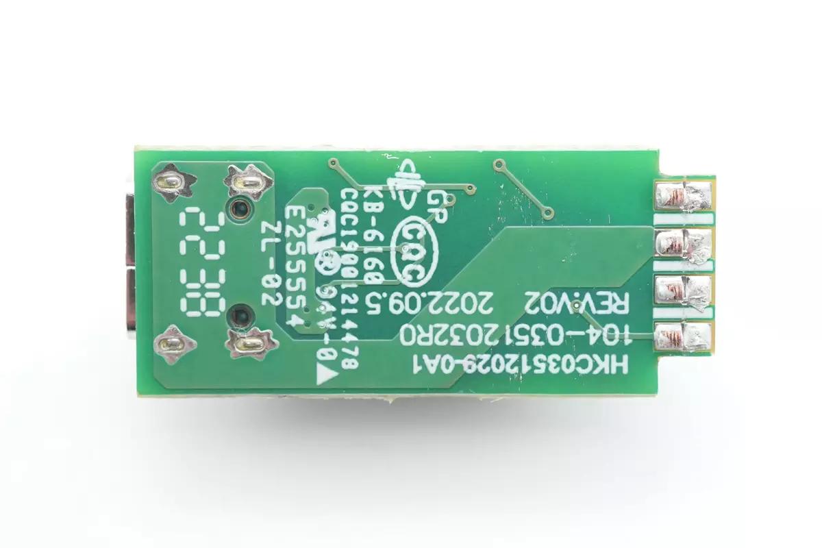 航嘉快充插座,国产一线品牌电源