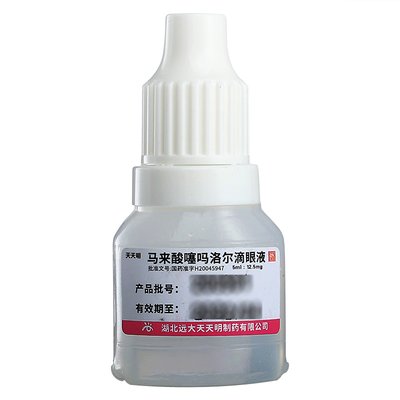 治疗青光眼的复合眼药水,乙酰唑胺治疗青光眼怎么吃