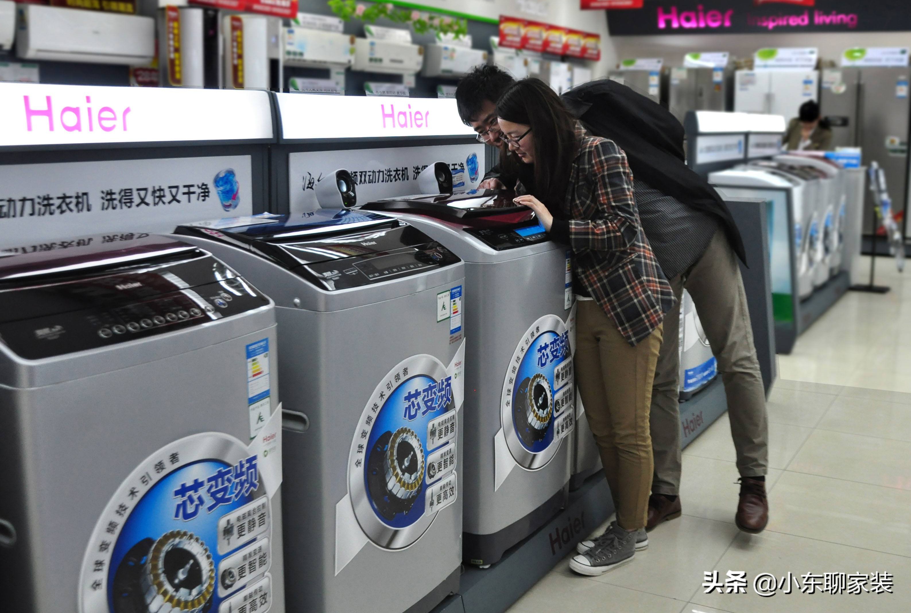 网购家电质量比市面差吗,网购家电跟实体店有什么区别