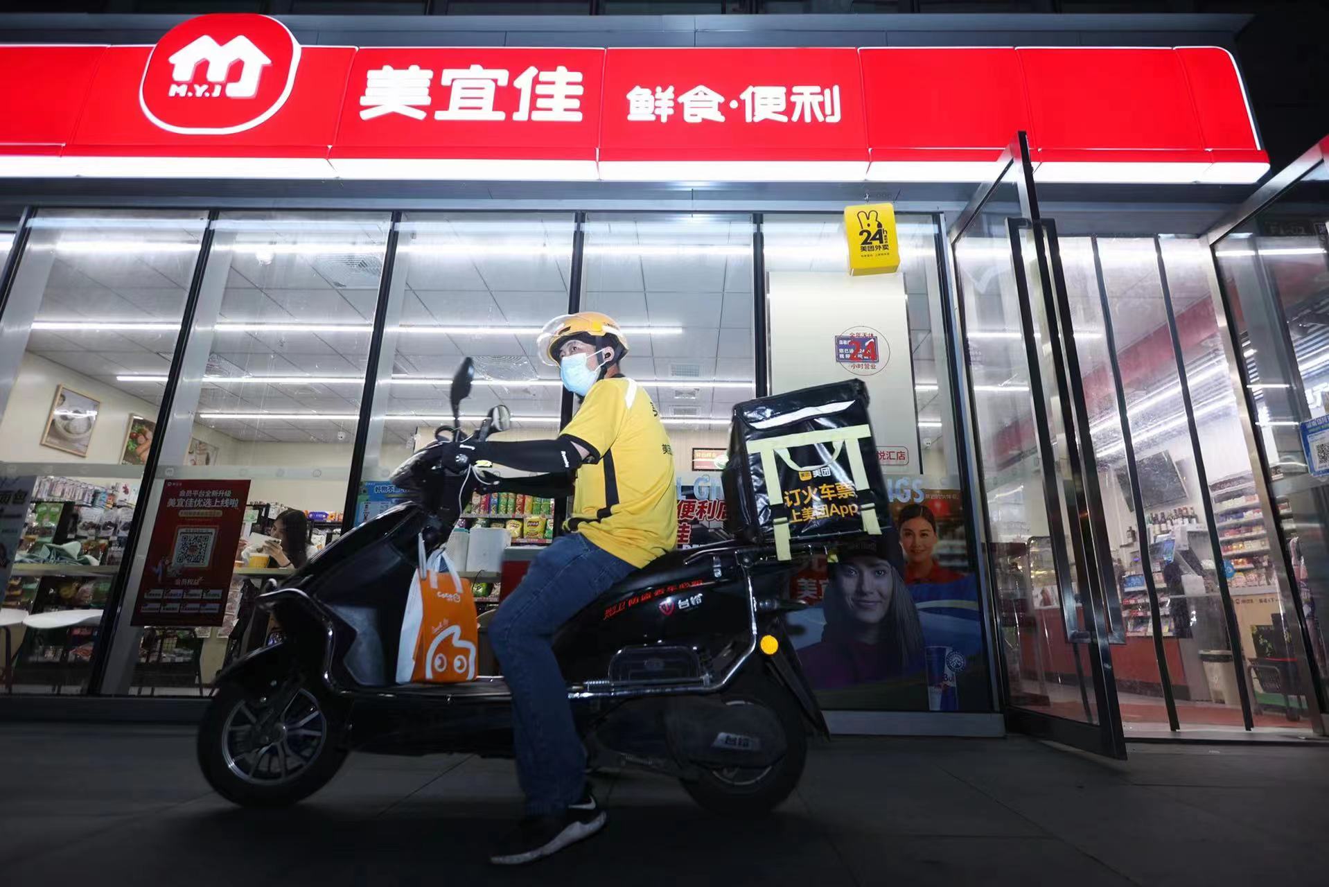 比蜜雪冰城还多六千家店，便利店隐形冠军领跑即时零售新赛道