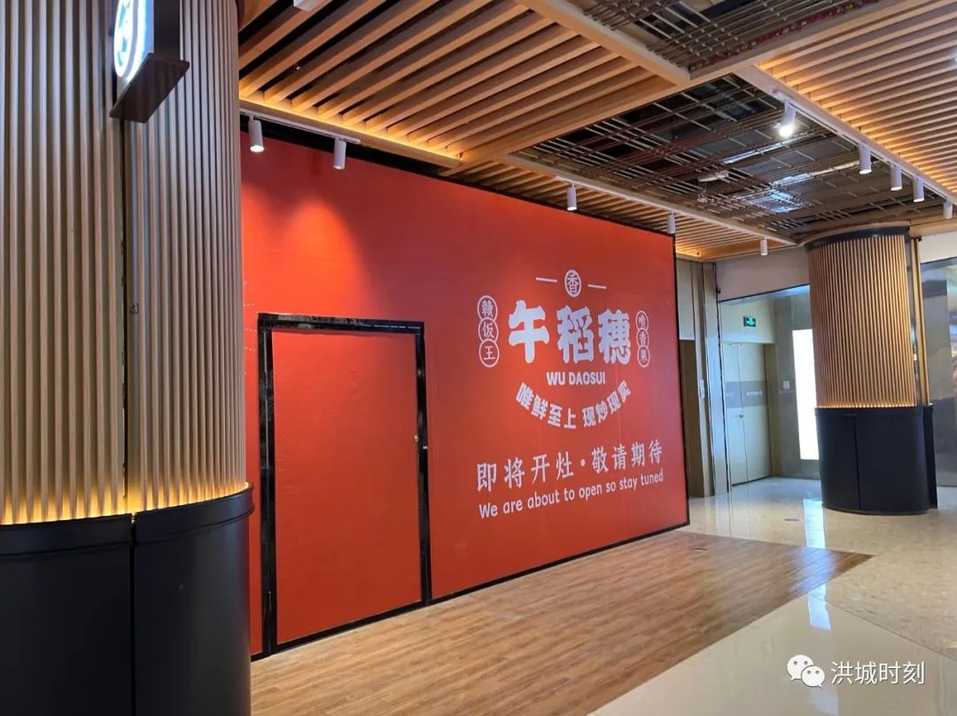 裸眼3d大屏幕万达广场,南昌万达3d眼镜