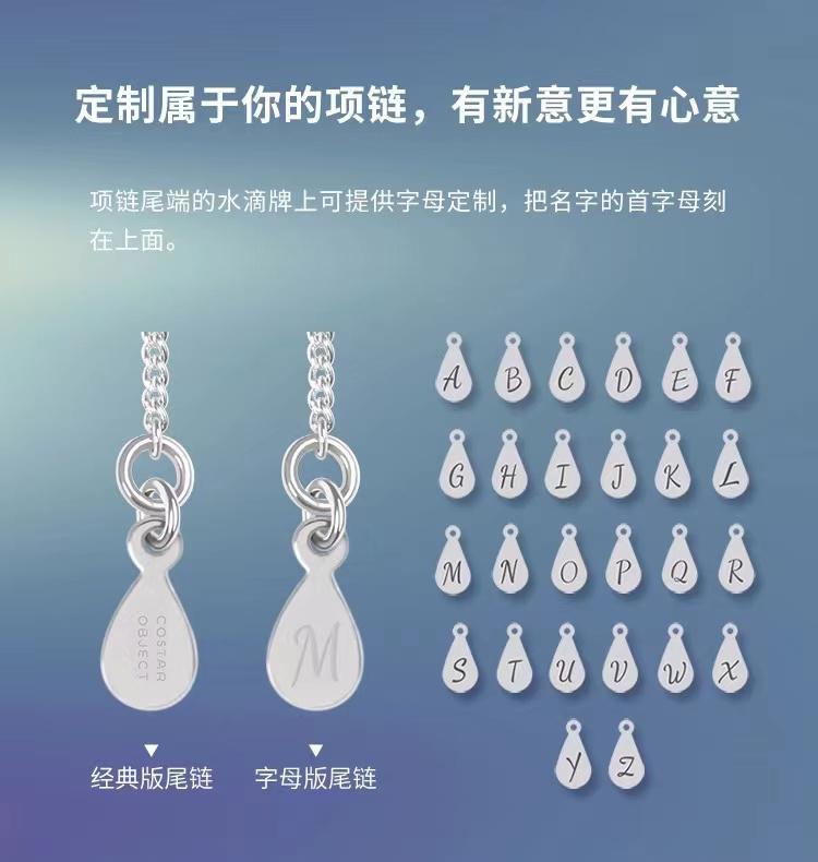 2021年女生圣诞礼物,2021女生圣诞礼物推荐