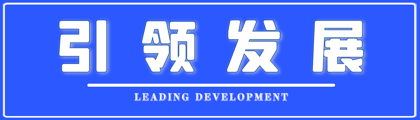 深圳多玛凯拔门控系统有限公司,多玛凯拔门控系统有限公司苏州
