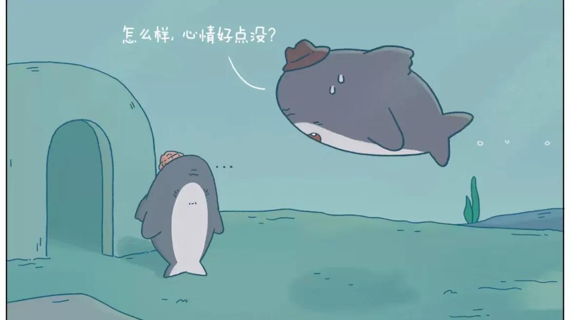 白月光推文超长版,白月光推文全文