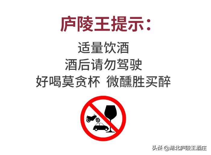 女人长期喝黄酒的好处和坏处,男性长期晚上喝黄酒的好处