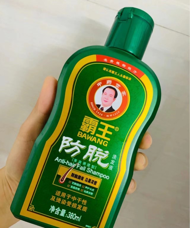 最受欢迎的洗发水生发,最受欢迎的控油洗发水品牌