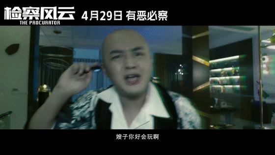 校园贷引发的命案,校园贷教授杀人案完整版