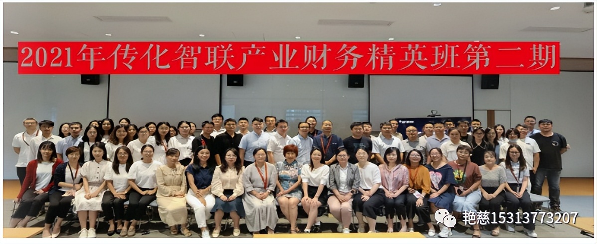 熊英老师全部视频,熊英英老师