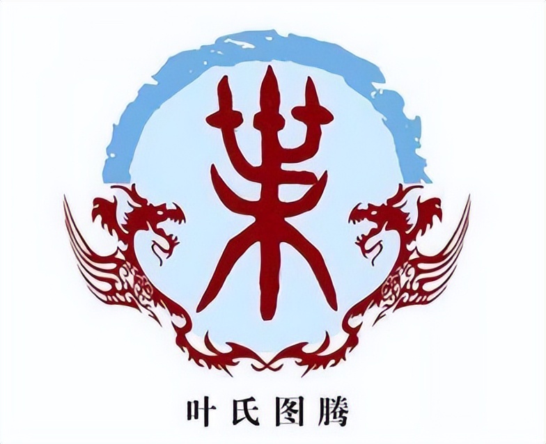 从徽商家族到汉阳叶氏：顺应时代，融会贯通，获得新生