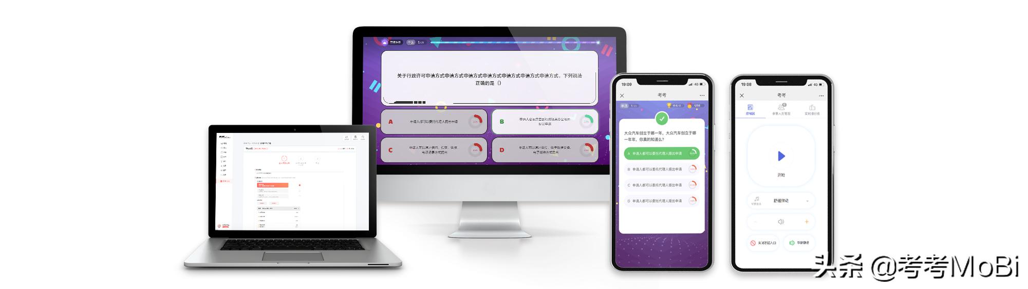临近年底疫情反复，年会办还是不办？该怎么办？
