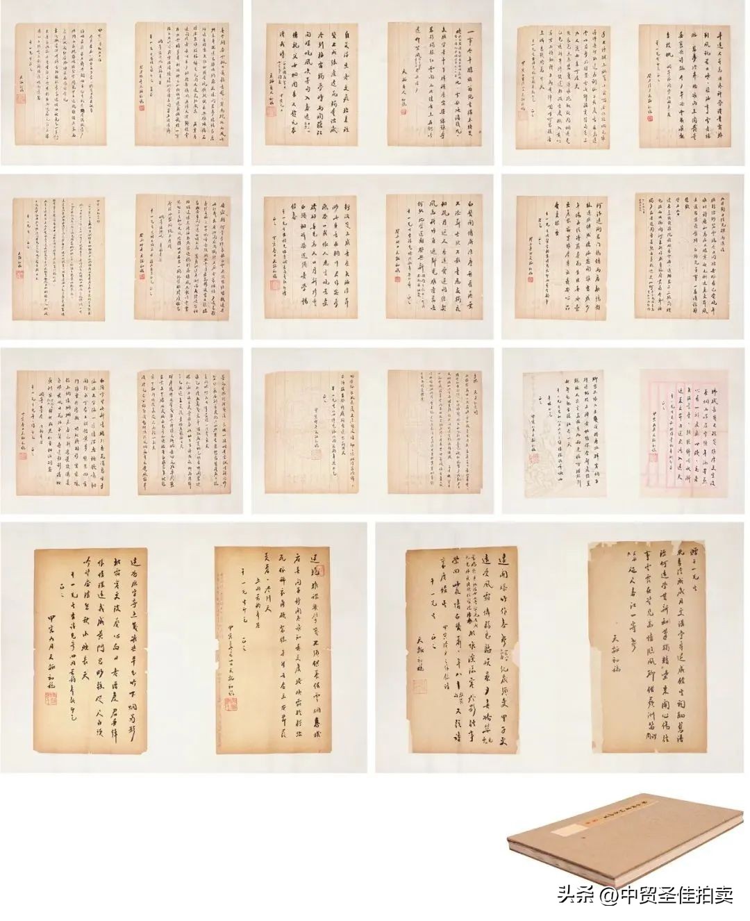 松陵钱氏旧藏专题|中贸圣佳2022秋拍