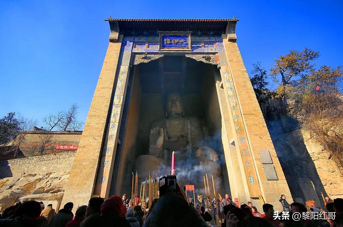 大伾山玉皇大帝在哪个山,大伾山景区伾山大佛在哪