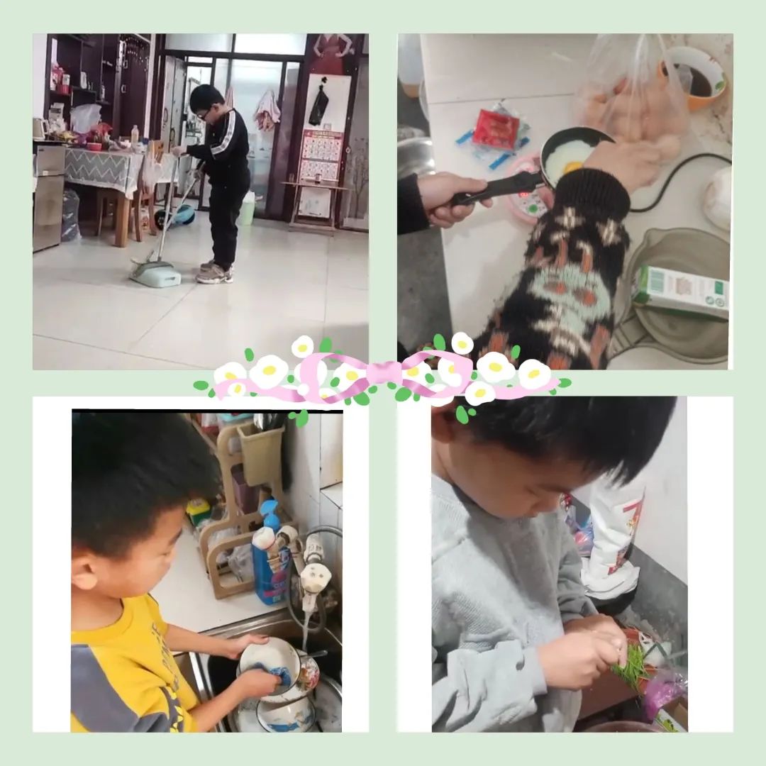 相公街道中心小学三年级线上劳动课程简报