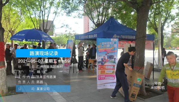 怎么快速搞定考勤,办公室常做的考勤零基础教程