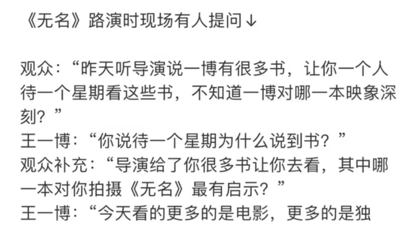 明星揭穿内娱黑幕,明星揭穿内娱黑幕哪家强