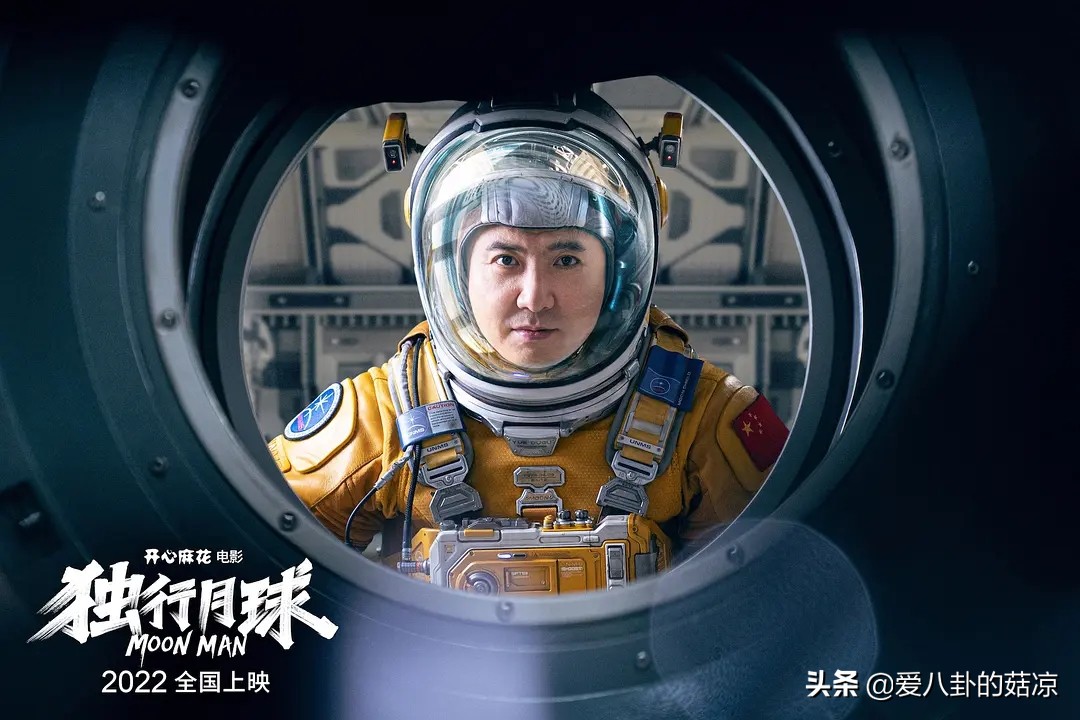 喜剧电影大全免费沈腾马丽,新上映好看的喜剧电影沈腾马丽