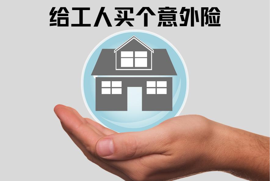 房子装修该不该找装修公司,不找装修公司找设计师自己装修