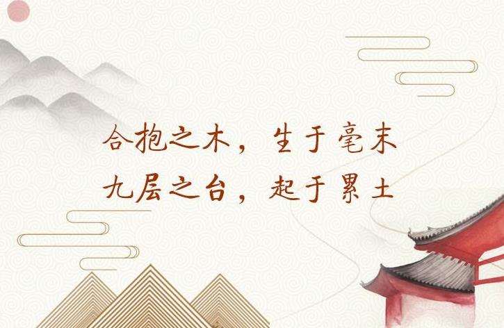 九字开头成语褒义词,九开头的成语四字成语