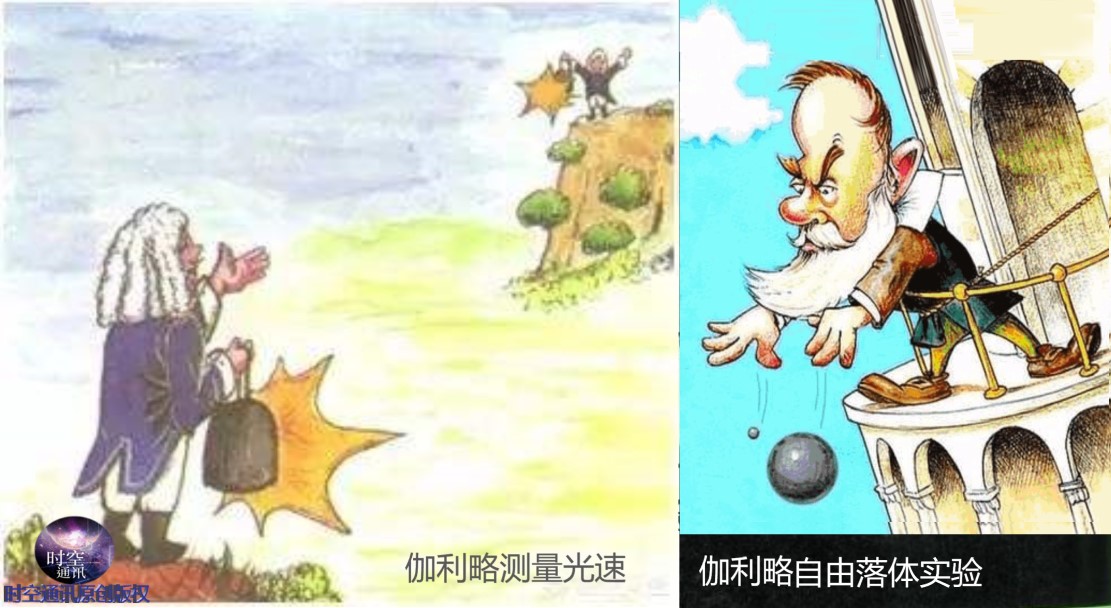 爱因斯坦之后科学就停滞了吗,爱因斯坦科技停滞百年