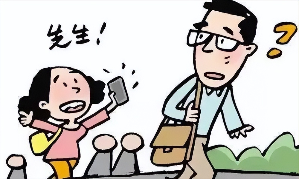 民法典捡到别人物品不归还判什么,捡到他人物品不归还多少钱够立案