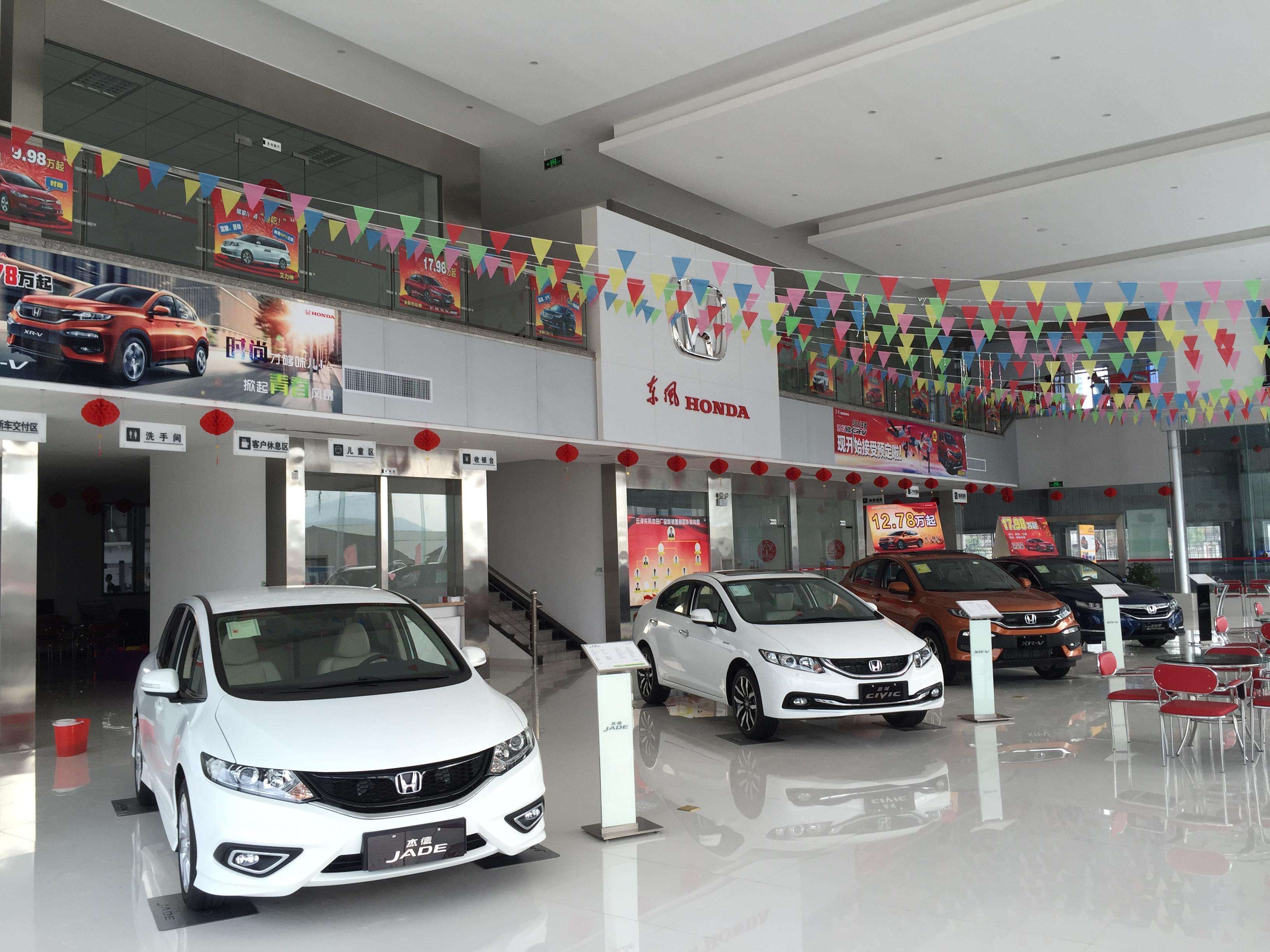 4s店什么时候买车比较便宜,4s店什么时候买车最便宜