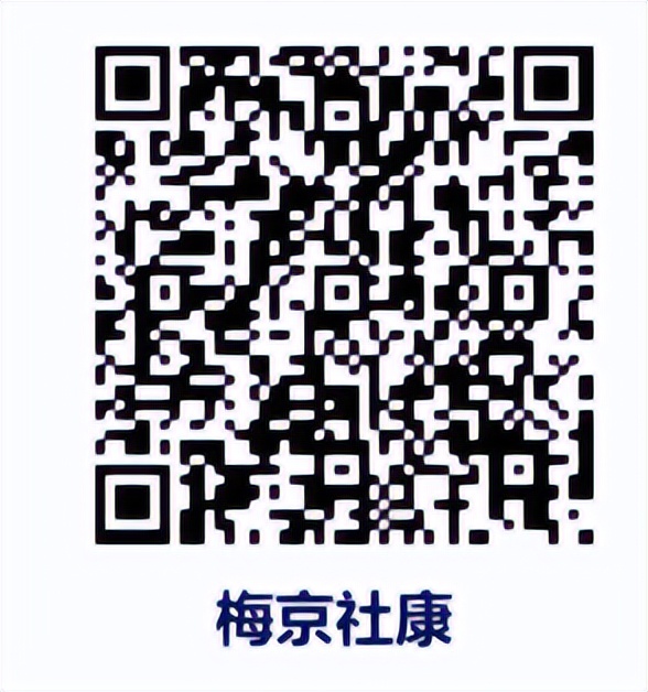 深圳初中hpv疫苗去哪里预约,hpv疫苗影响入学吗