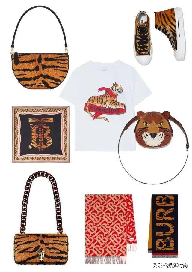 奢侈品为什么推出奇葩单品,古驰虎年限量款