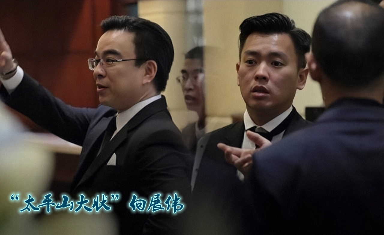 新义安“二代龙头”向华炎，群龙无首之时力挽狂澜，晚年热心公益