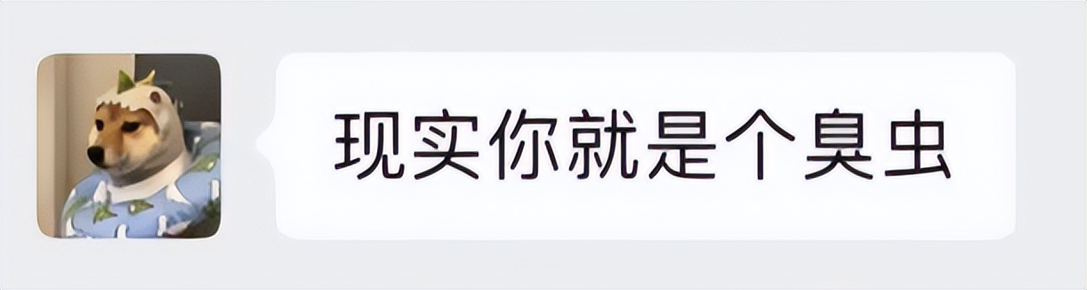 顺着网线真人干碎“找回狗”，是二手游戏账号平台的自救行动