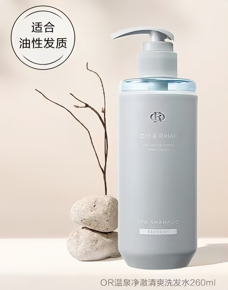 唐小姐买衣服后续,唐小姐的奢侈品