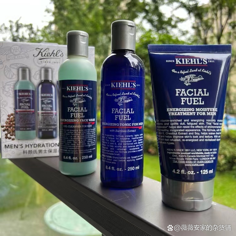 男士冬季护肤用什么护肤品,男士护肤步骤及护肤品推荐