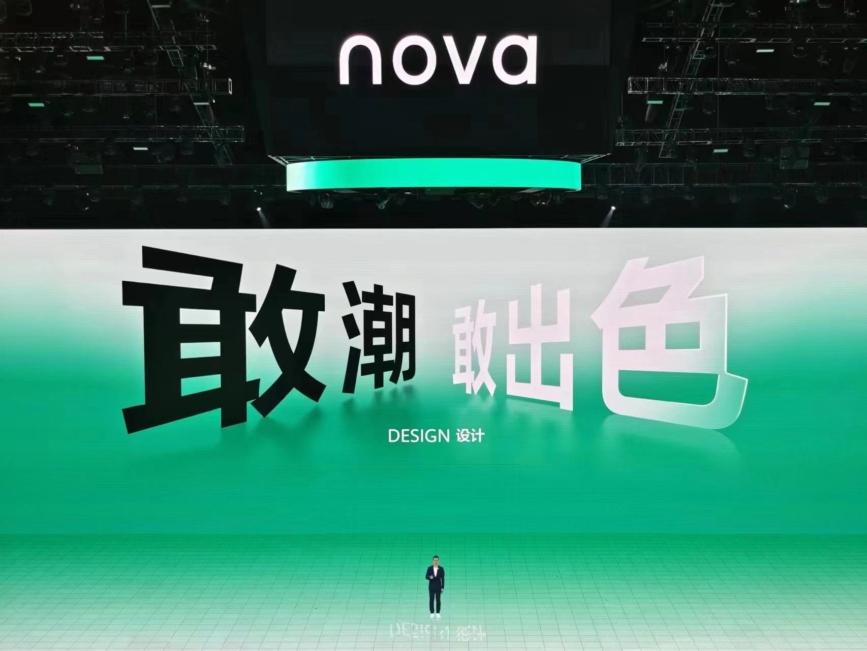 上班枯燥，下班无聊？看华为nova星人是如何轻松应对上下班