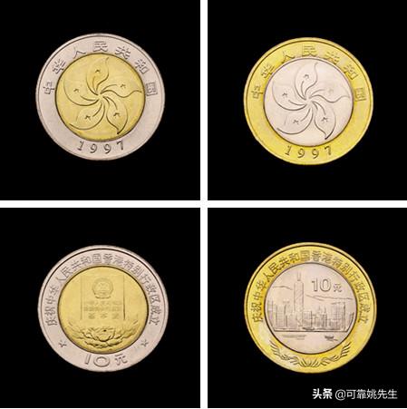 纪念币大全套122枚多少钱,一轮生肖纪念币全套12枚收藏价值