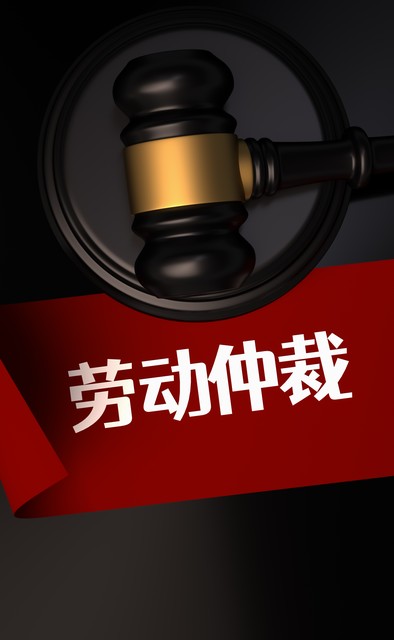 离职写辞职申请还是辞职报告合适,想离职不写辞职报告直接走可以吗