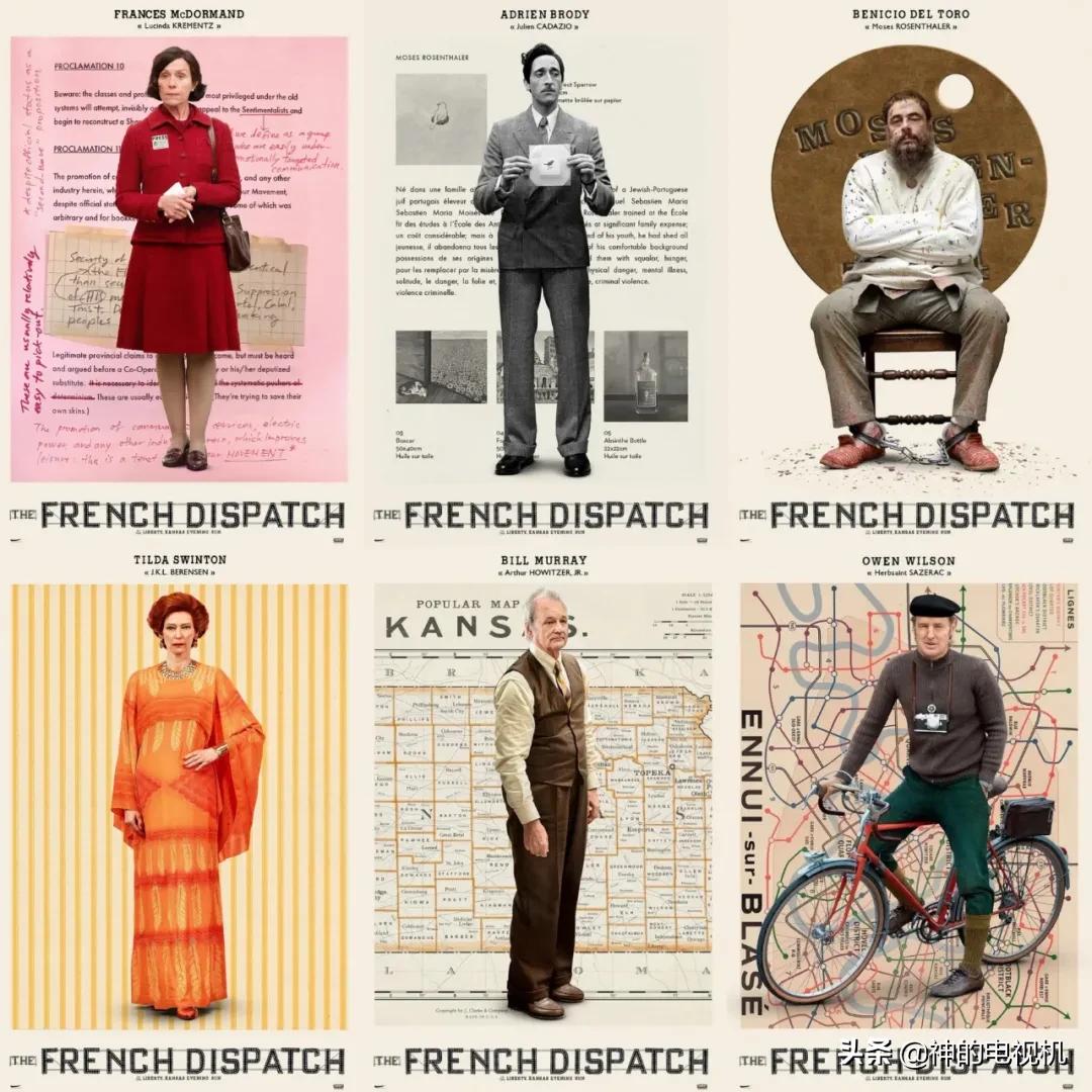 女神献身，每秒精美绝伦《布达佩斯大饭店》导演新作来袭