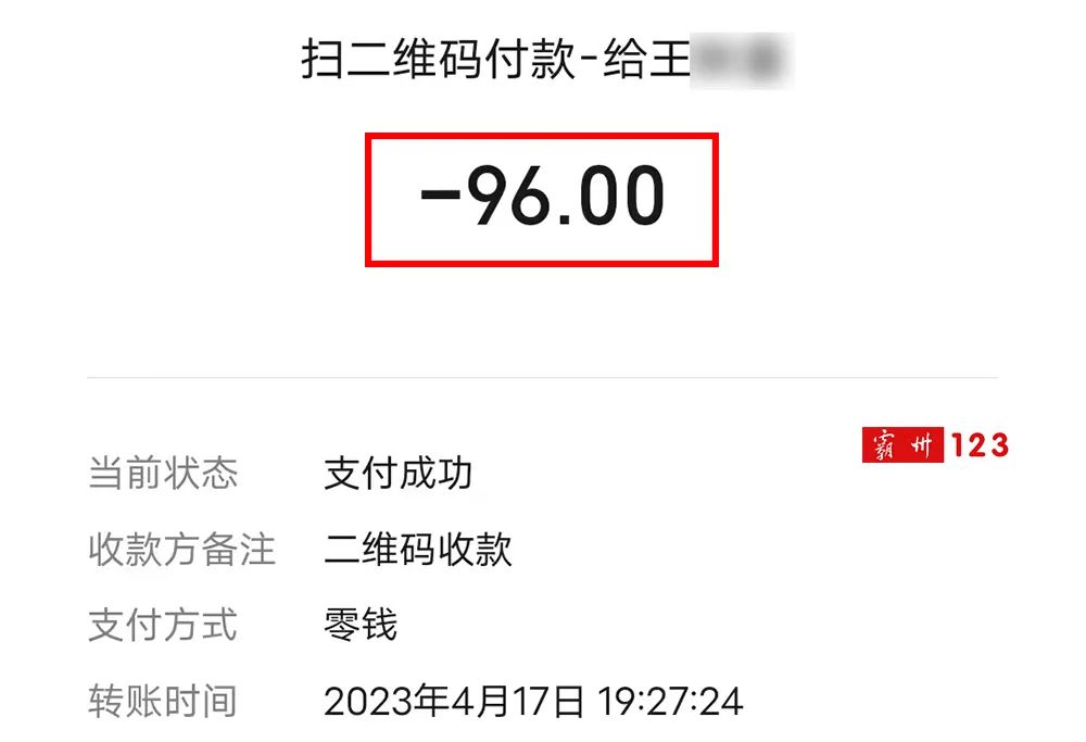 真长见识了！霸州街头买甜瓜，一层接着一层“大惊喜”