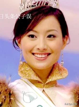 陈豪的风流情史,夜访陈慧珊香闺,痴缠廖碧儿,娶港姐陈茵媺美满