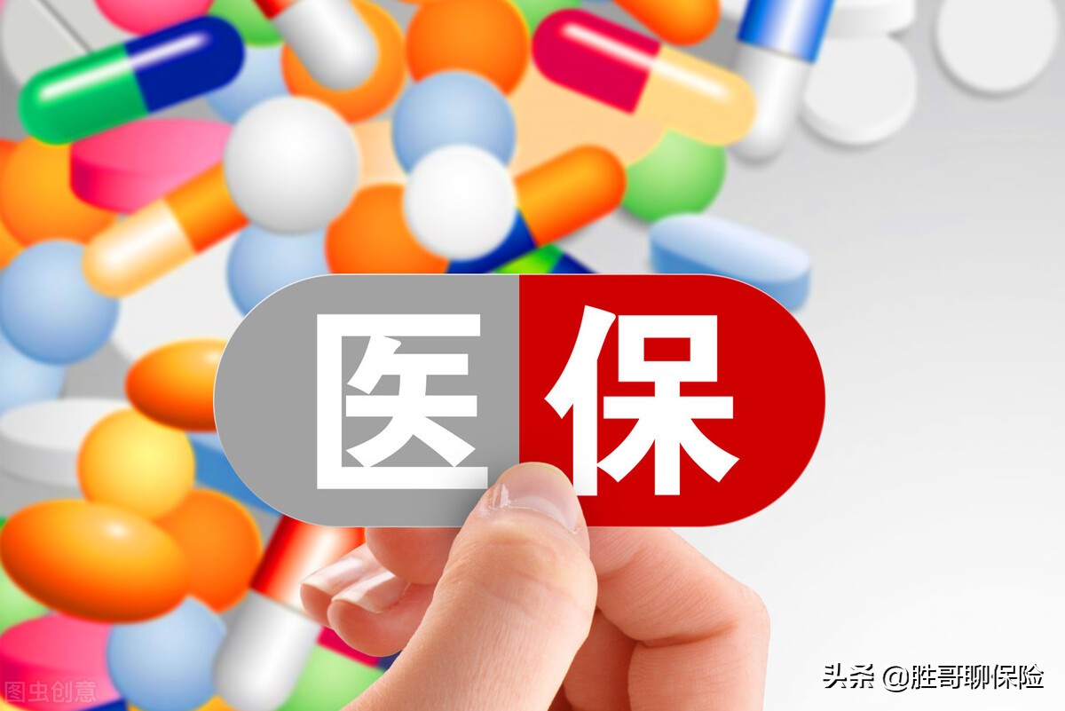 医保卡使用规则,医保卡每月打钱规则