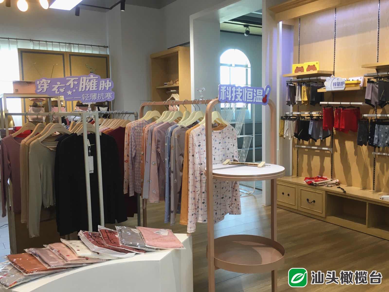 汕头纺织协会,汕头纺织订单