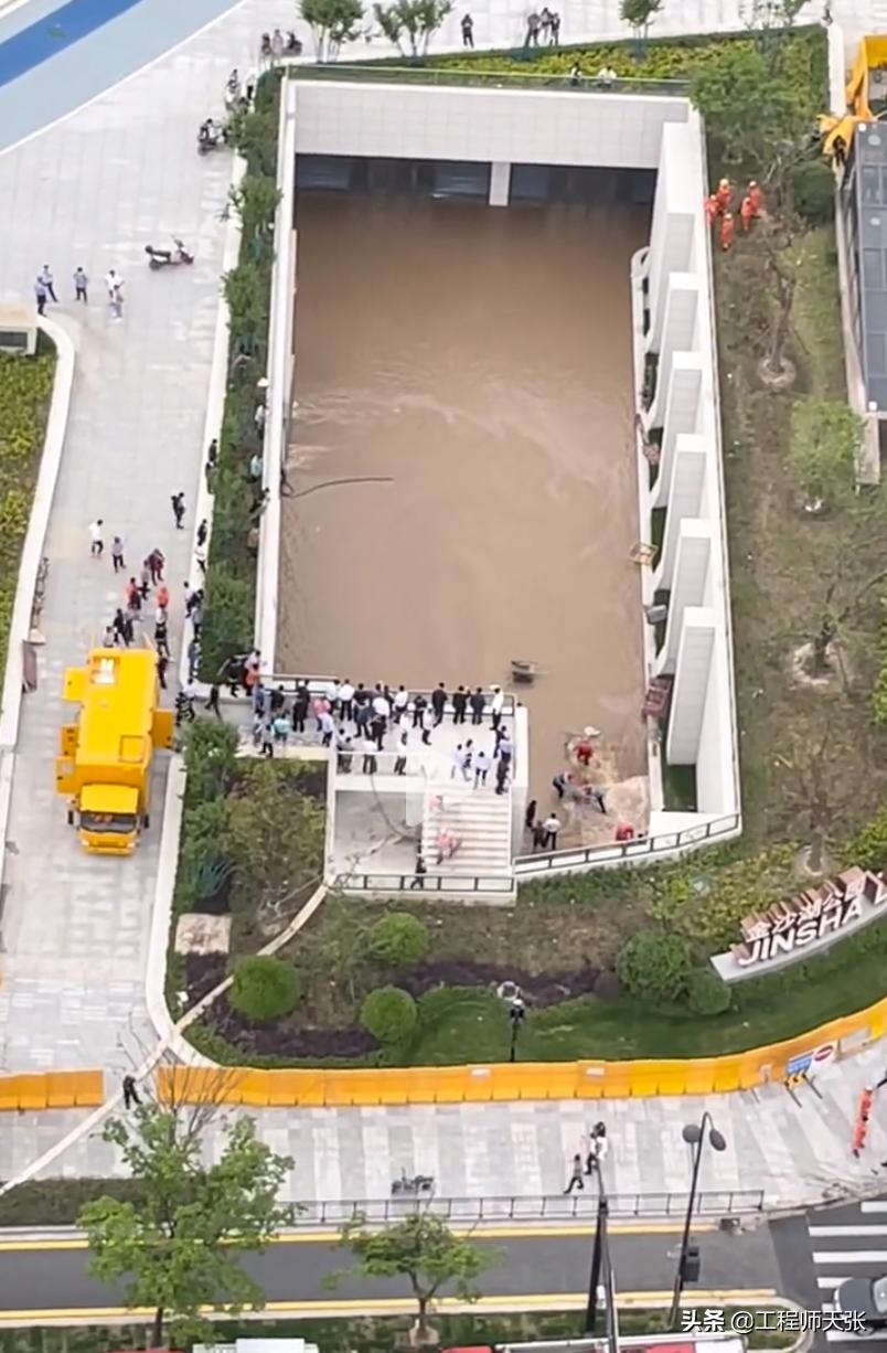 杭州地铁1号线金沙湖站渗水事故,金沙湖地铁站进水处理结果