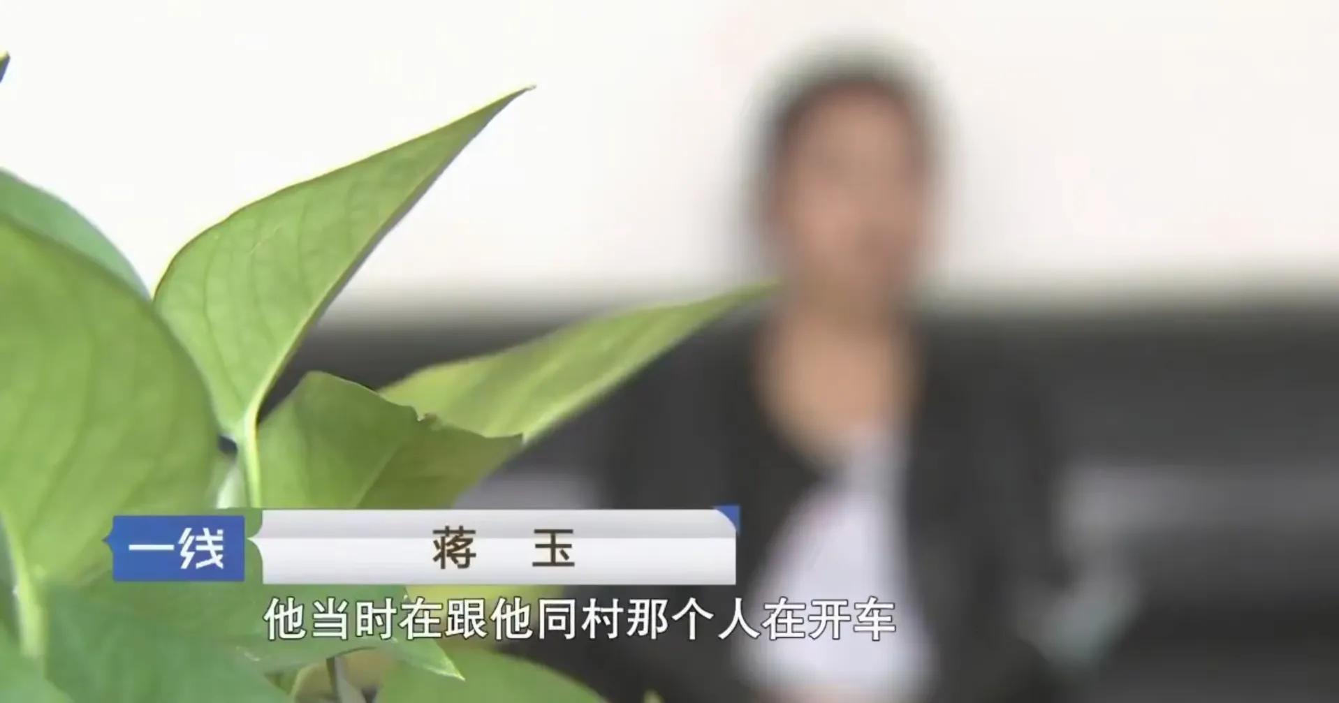 当很久没见的朋友突然和你打招呼,小心陌生人搭讪